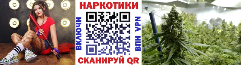 Наркошоп купить Cocaine  Экстази  Меф  ГАШИШ  Канабис  Мирный