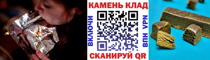 Купить закладки  Мирный  ГАШ 40% ТГК 