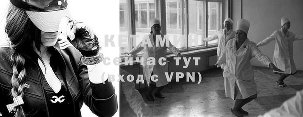 кокаин премиум Дмитриев
