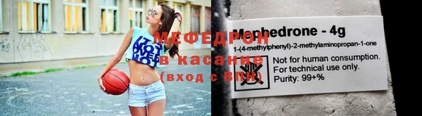 каннабис Гусиноозёрск