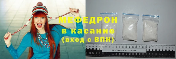 каннабис Гусиноозёрск