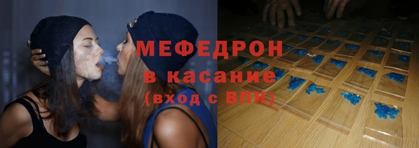 2c-b Дмитровск