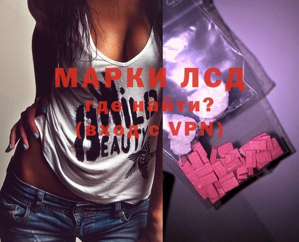 герыч Дмитров
